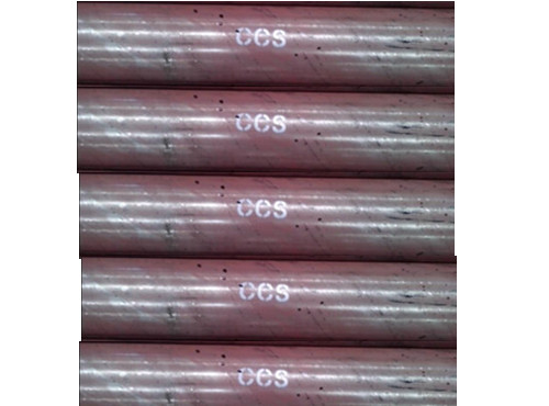 Seamless steel tubes for ships(CCS)