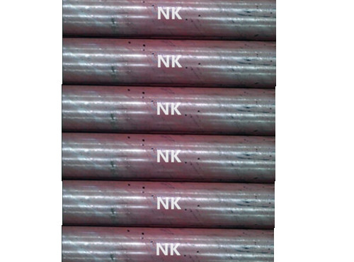 Seamless steel tubes for ships(NK)